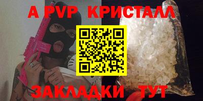 кокаин перу Нарткала