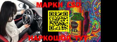 кокаин премиум Нальчик