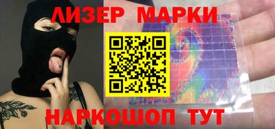 кокаин премиум Нальчик