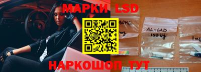 меф Наро-Фоминск