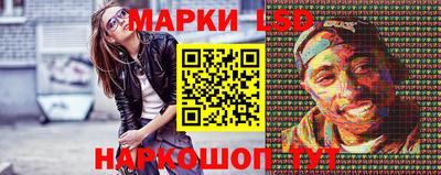 кокаин перу Нарткала