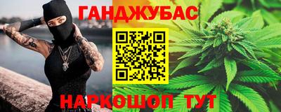 кокаин перу Нарткала
