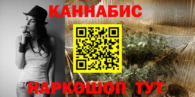 кокаин премиум Нальчик