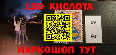 кокаин перу Нарткала