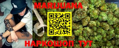 кокаин перу Нарткала