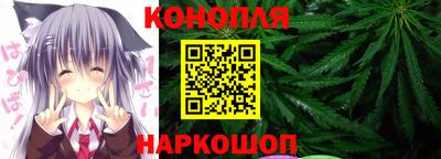 кокаин премиум Нальчик