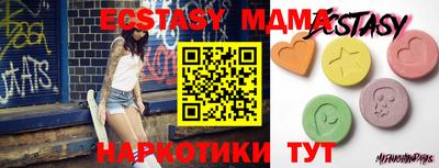 кокаин перу Нарткала