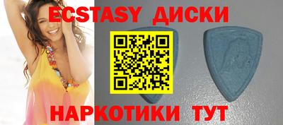 кокаин премиум Нальчик