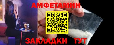 кокаин перу Нарткала