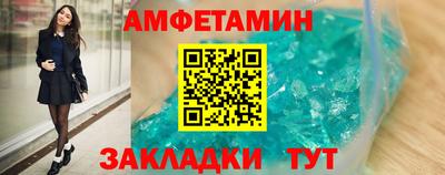 кокаин перу Нарткала