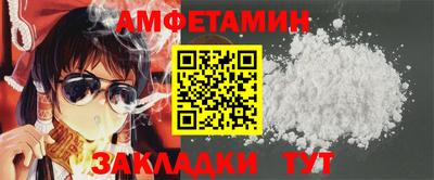 кокаин перу Нарткала
