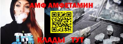 кокаин перу Нарткала