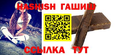 кокаин перу Нарткала