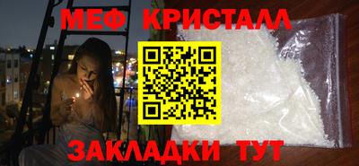 кокаин перу Нарткала
